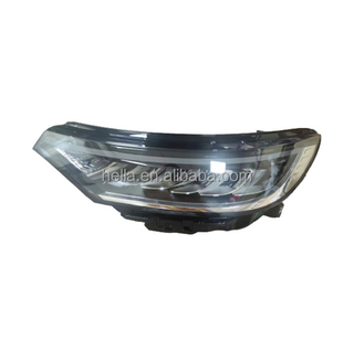 Автомобильные фары оригинальные для VOYAH H56A3711001FA