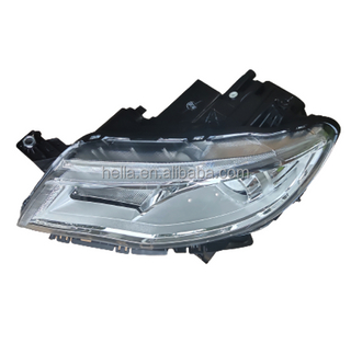 Автомобильная фара передняя фара для Geely ATLAS 7051017200