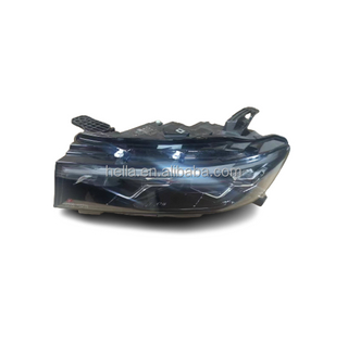 Автомобильные фары оригинальные для VOYAH H97A3711002BA H97A3711001BC