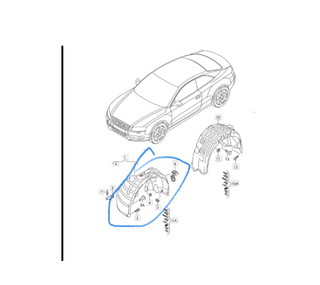 Накладка на лист автомобиля ДЛЯ Audi A4 8k0821171G 8k0821172G