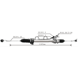 Автоматическая стойка рулевого механизма с усилителем для Proton Saga BLM 08- PW891905