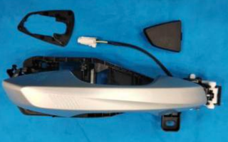 Ручка наружу правой передней двери Geely Atlas L 6608259720D06