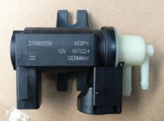 Вакуумный клапан Geely Atlas L 1022023500
