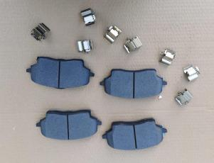 Фрикцион передний в сборе для Geely Atlas L 4048104500