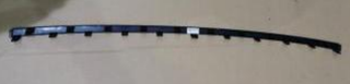 Нижняя накладка переднего бампера Geely Atlas L 6010219400B03