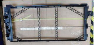 Рамка конденсатора для Geely Atlas L 8010045500