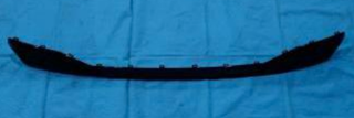 Накладка заднего бампера Geely Atlas L 6044152400B03
