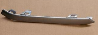 Накладка переднего бампера нижняя левая на Geely Atlas L 6010220400S44