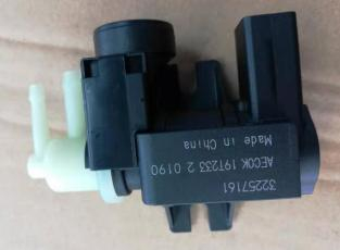 Вакуумный клапан Geely Atlas L 1070505600