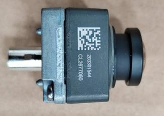 Панорамная камера для Geely Atlas L 8892677568
