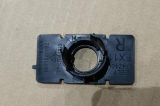 Кронштейн радара заднего бампера правый внешний для Geely Atlas L 6044151600