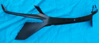 Корпус переднего бампера Geely Coolray 2021- 6010182500