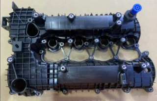 Крышка ГБЦ в сборе Geely Atlas L 1022028800